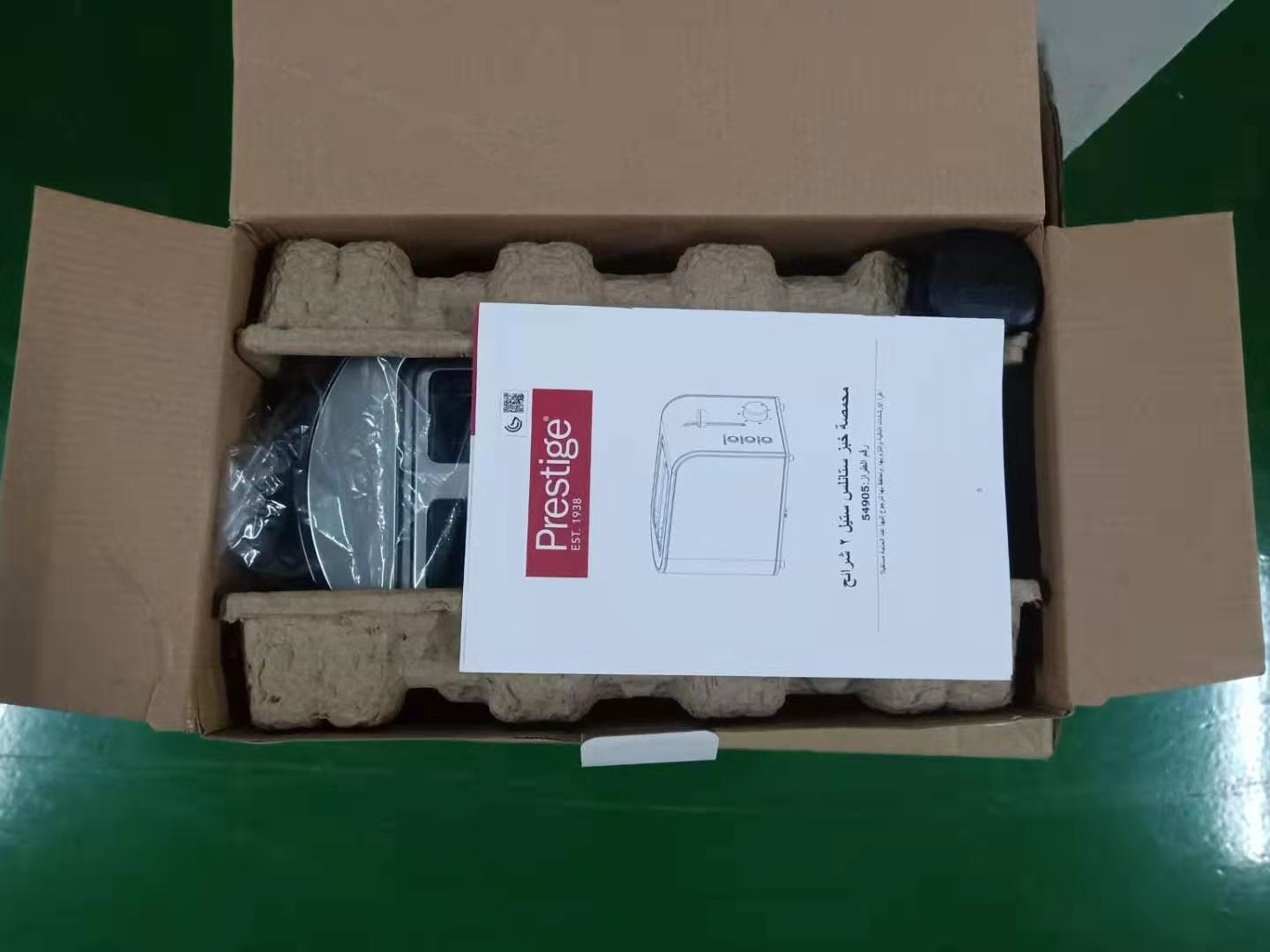 54905 GB Packing